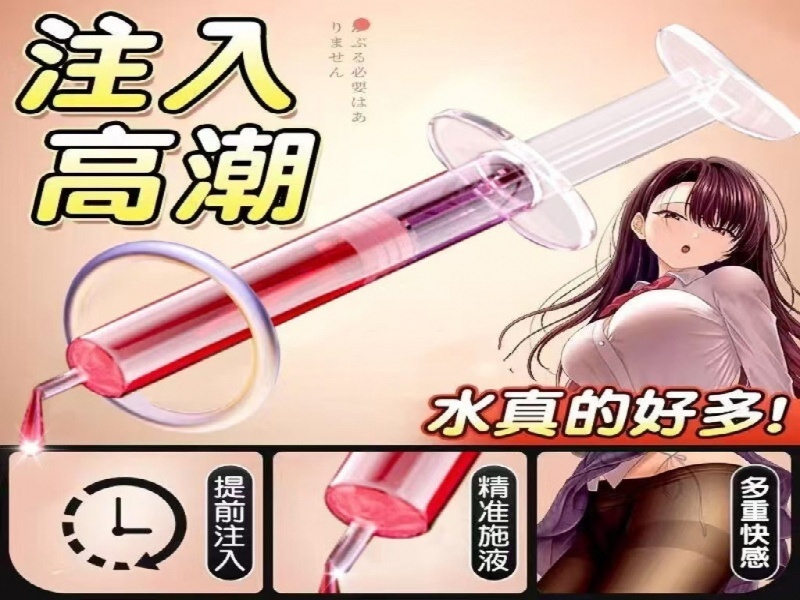 迷烟代购客户案例